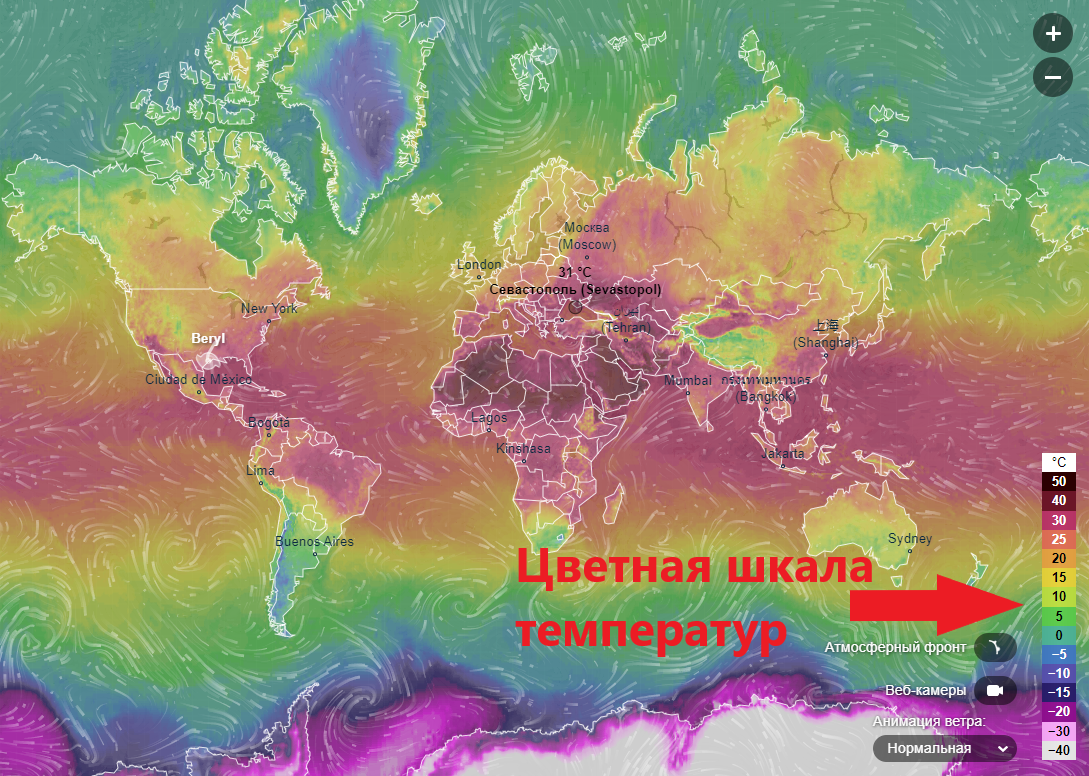 Карта мира, раскрашенная в разные цвета, в соответствие с температурой в данный момент. Скрин с моего компьютера.