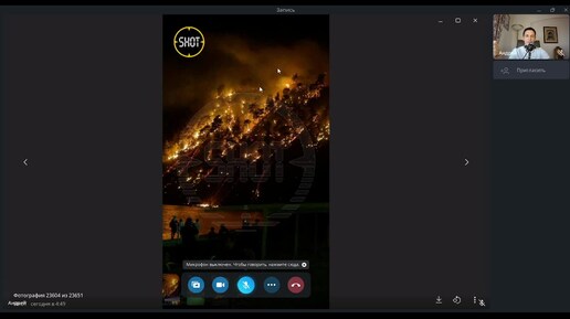 Мощный лесной пожар в бухте Инал. Во Франции огласили итоги парламентских выборов
