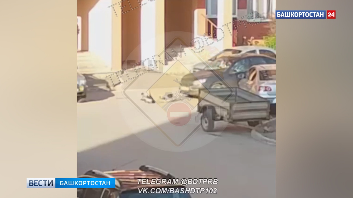    Появилось видео наезда автомобиля на школьника в уфимском дворе