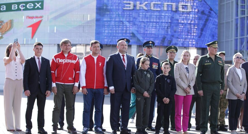    Минобороны России