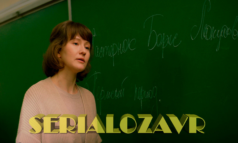 Кадр из фильма