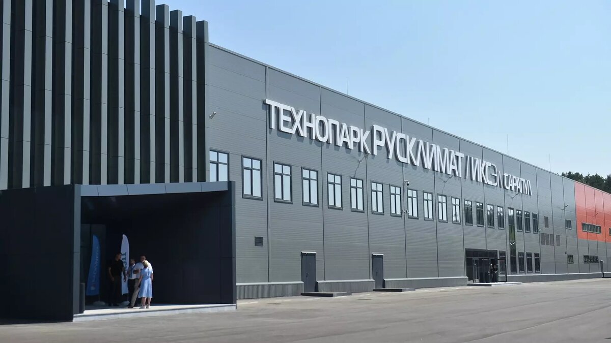     Источник: Пресс-служба главы и правительства Удмуртской Республики