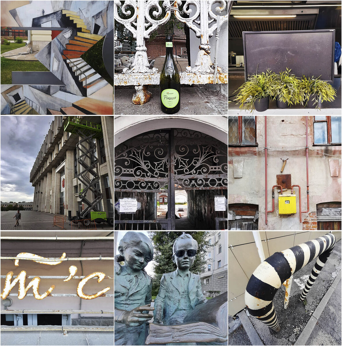 Выставка «Полчаса», версия 5.06.2024. Все фотографии сделаны в Туле, почему такие - читайте по ссылке выше.