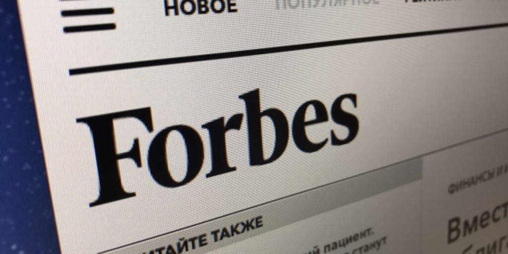 Издание Forbes опубликовало перечень лучших учебных заведений России за 2024 год.