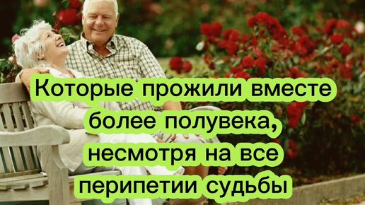 Говорят, что настоящая любовь бывает только в кино или книгах. Наши кумиры советского экрана своим примером доказывают обратное!