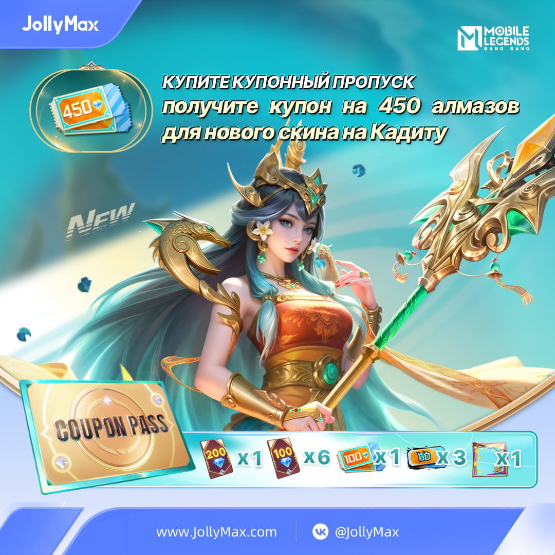 Реклама. Cybershell Technology Limited erid: 2Vtzqub9Dr9