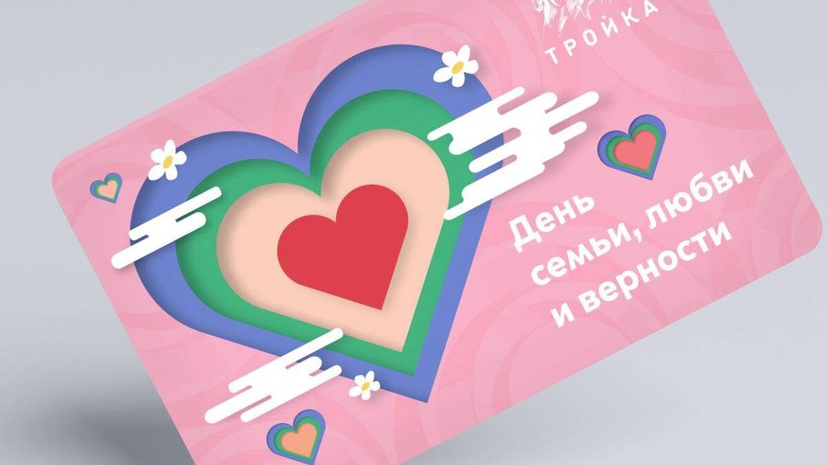    Фото: Дептранс Москвы / Telegram