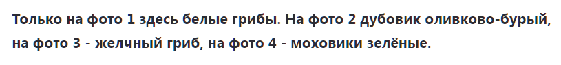 -2-2