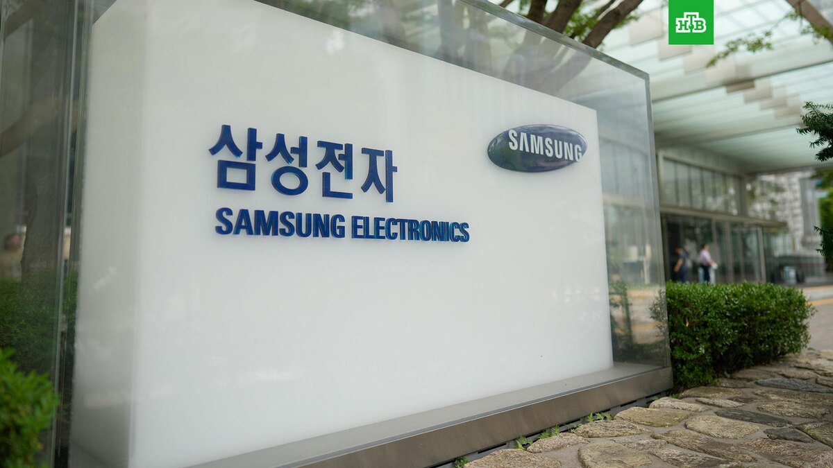    Фото: Associated Press © 2024, Lee Jin-man