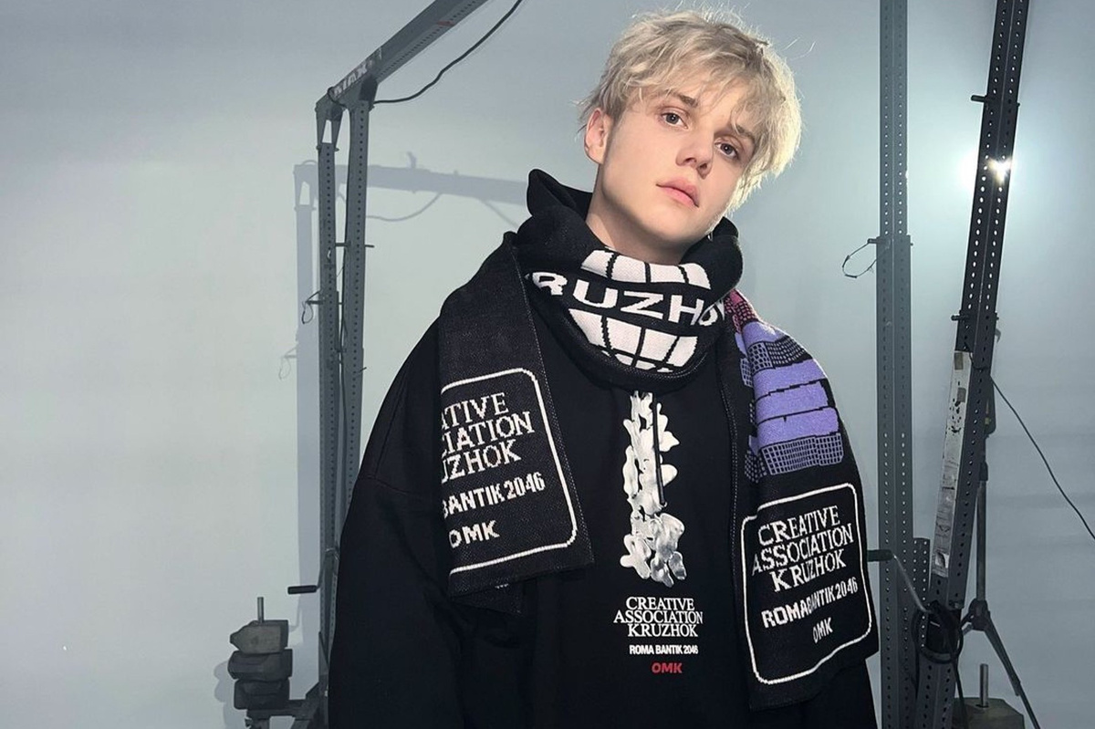 Фото взято из открытых источников сети интернет  