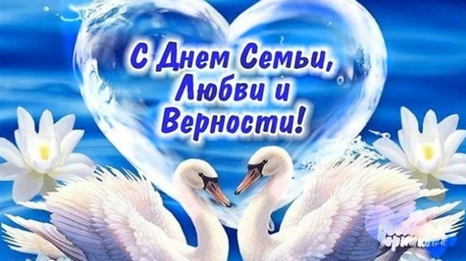 КОНЦЕРТ, ПОСВЯЩЁННЫЙ ДНЮ СЕМЬИ, ЛЮБВИ И ВЕРНОСТИ!❤ХУТОР ВЕРХНЕКАРДАИЛЬСКИЙ❤