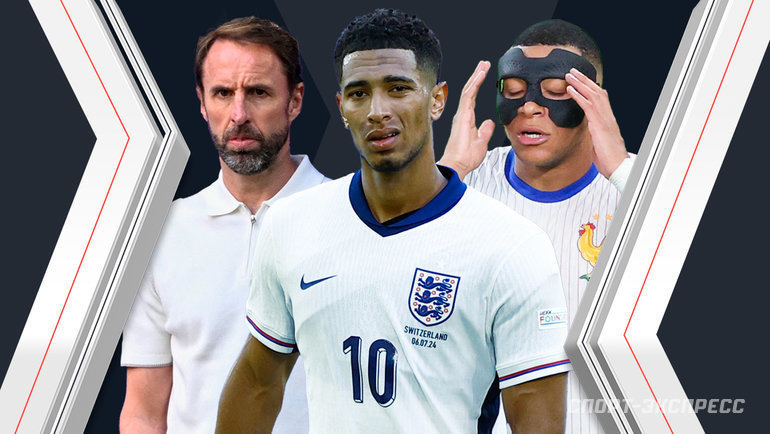    Гарет Саутгейт, Джуд Беллингем, Килиан Мбаппе.