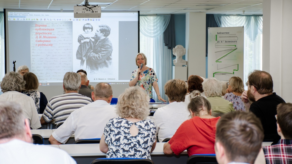 Фото: Анна Порошина