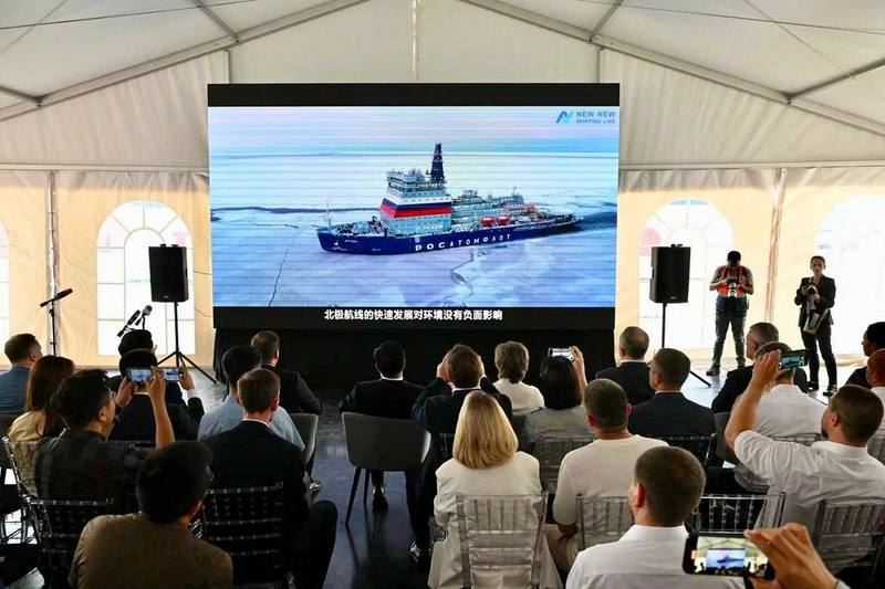 Фото пресс-службы Российского экспортного центра