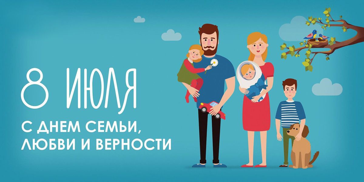 Фото с Интернет