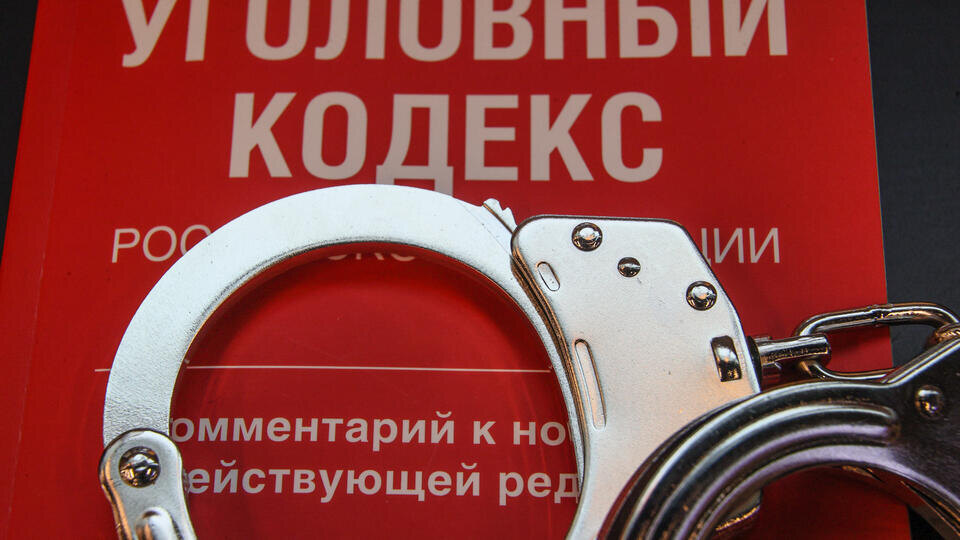 Фото: © Global Look Press/Bulkin Sergey/news.ru