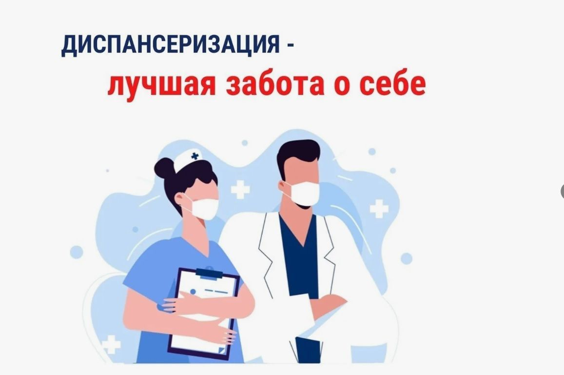 Фото взято из открытого источника