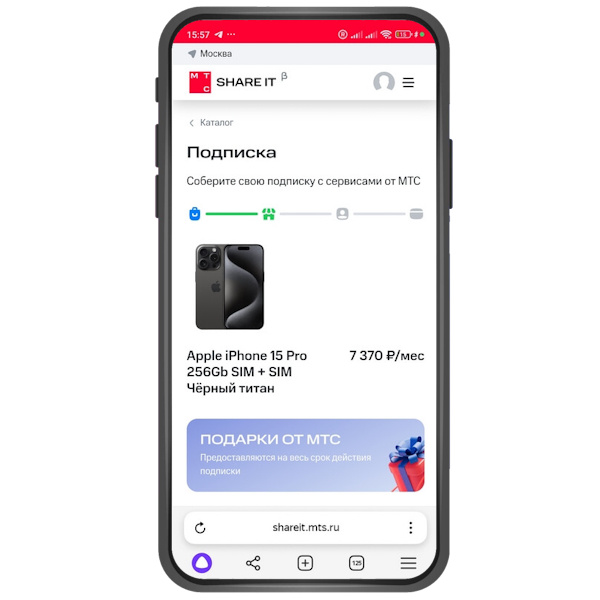 Подписка Share It от МТС позволит вам пользоваться самым современным смартфоном, даже если вы не можете его купить, заплатив сразу полную стоимость. Это и не рассрочка, и не кредит — это лучше.-2
