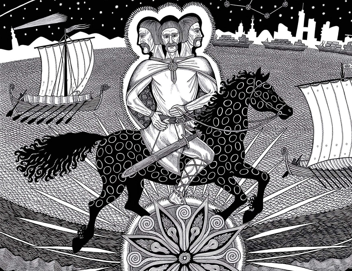 "Триглав" Марек Гапон