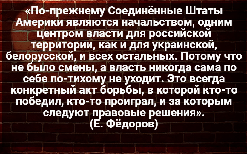 Автор: В. Панченко