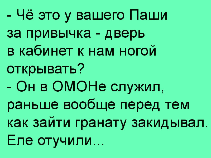 СТОПДВЕРИ – серьёзная компания, которая профессионально занимается производством и установкой дверей: входных, противопожарных и технических, а также ворот и люков.