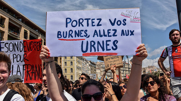    Протесты во Франции против партии «Национального объединения». Global Look Press