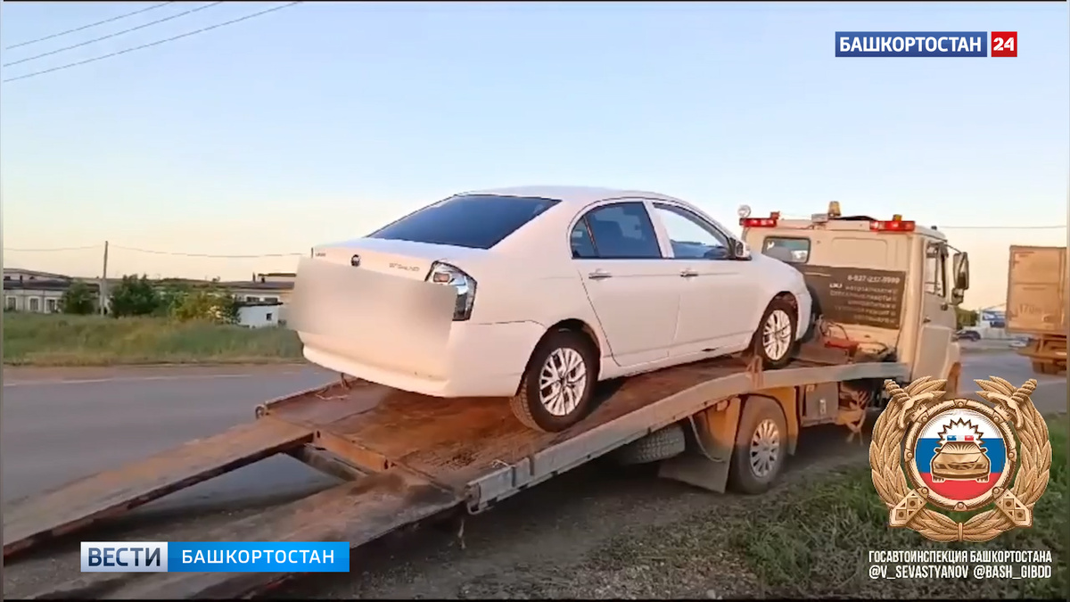    В башкирском городе Сибай задержали водителя с поддельными правами