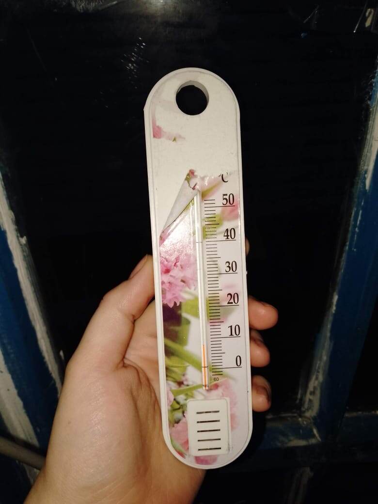 Тут +8, хотя  бывало и -8.