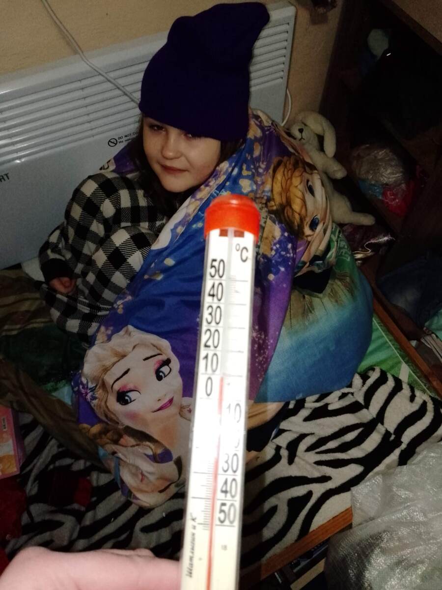 +9 в Доме, было очень холодно, и на улице было холодно