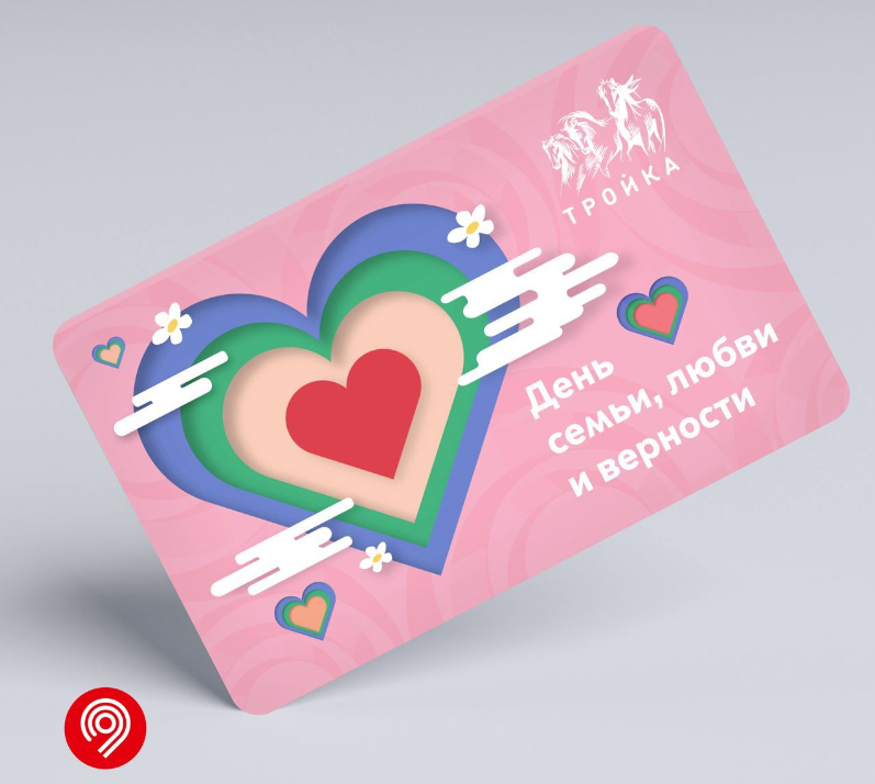 "Тройка" ко Дню семьи, любви и верности Источник: mosmetro.ru Автор фото: Пресс-служба Мосметро📷

