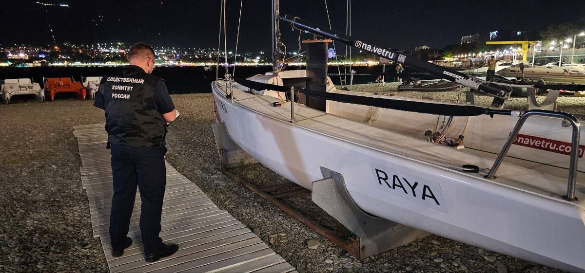 Фото: Западное межрегиональное следственное управление на транспорте. 