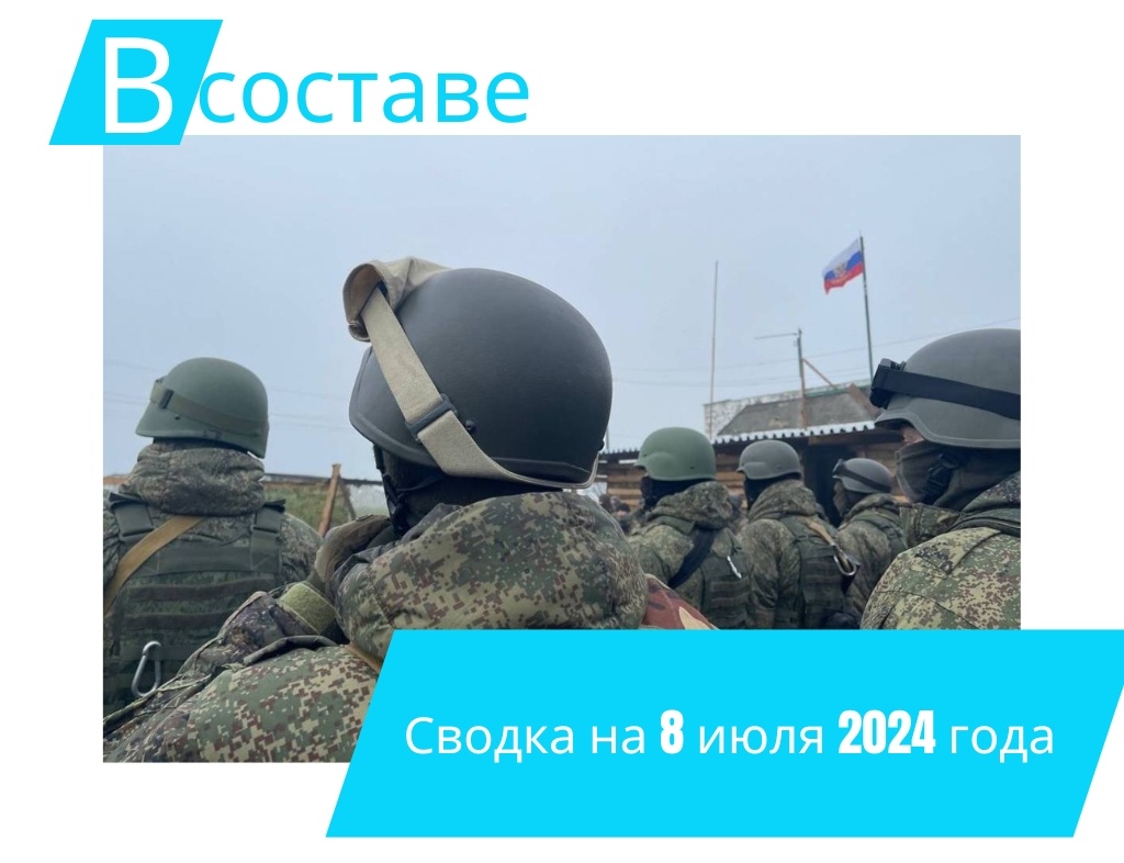 Фото: nvk-online.ru