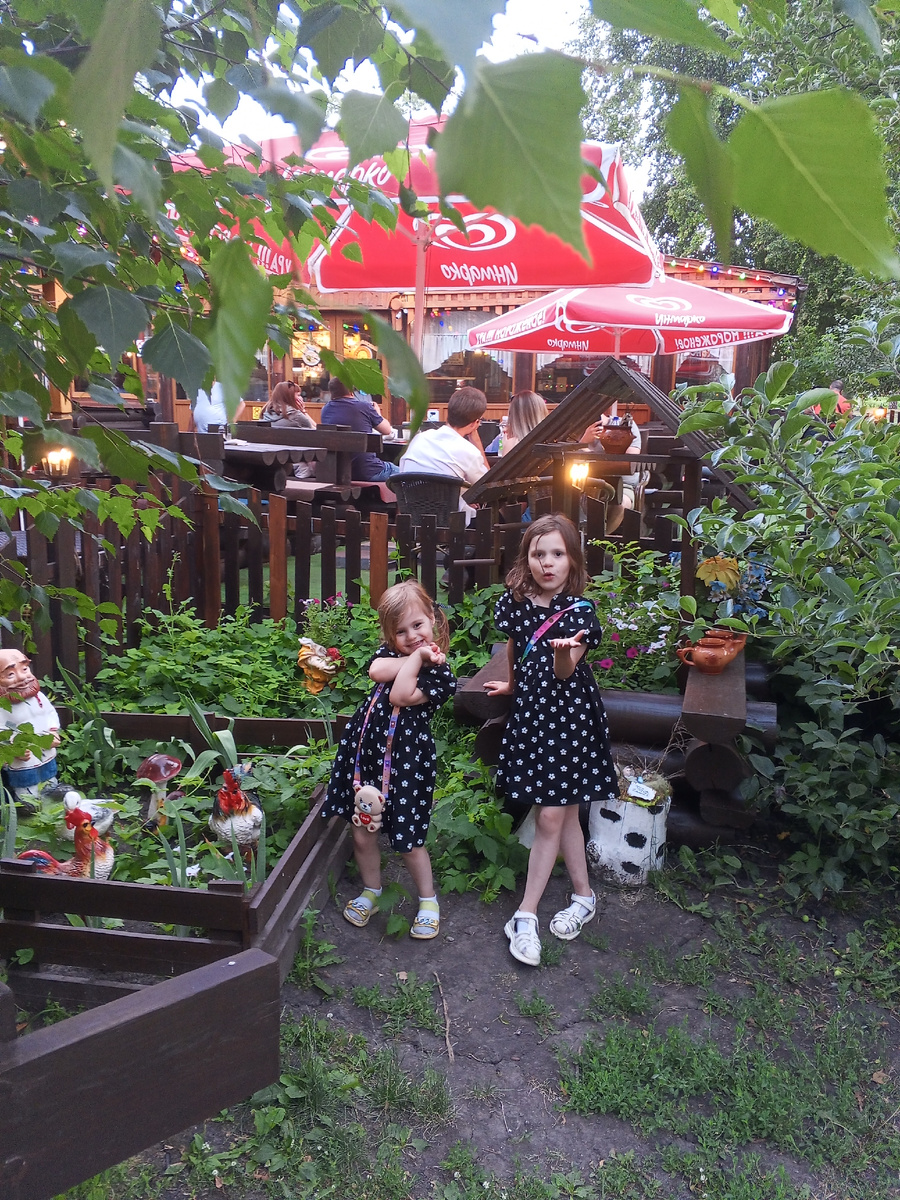 Как я люблю лето 💝