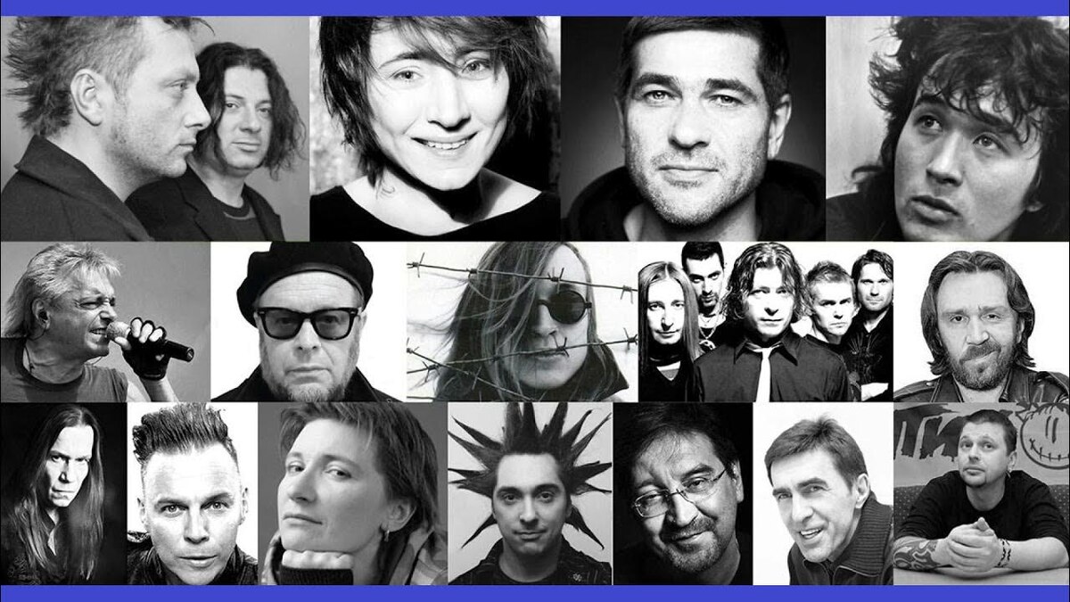 рок-музыканты