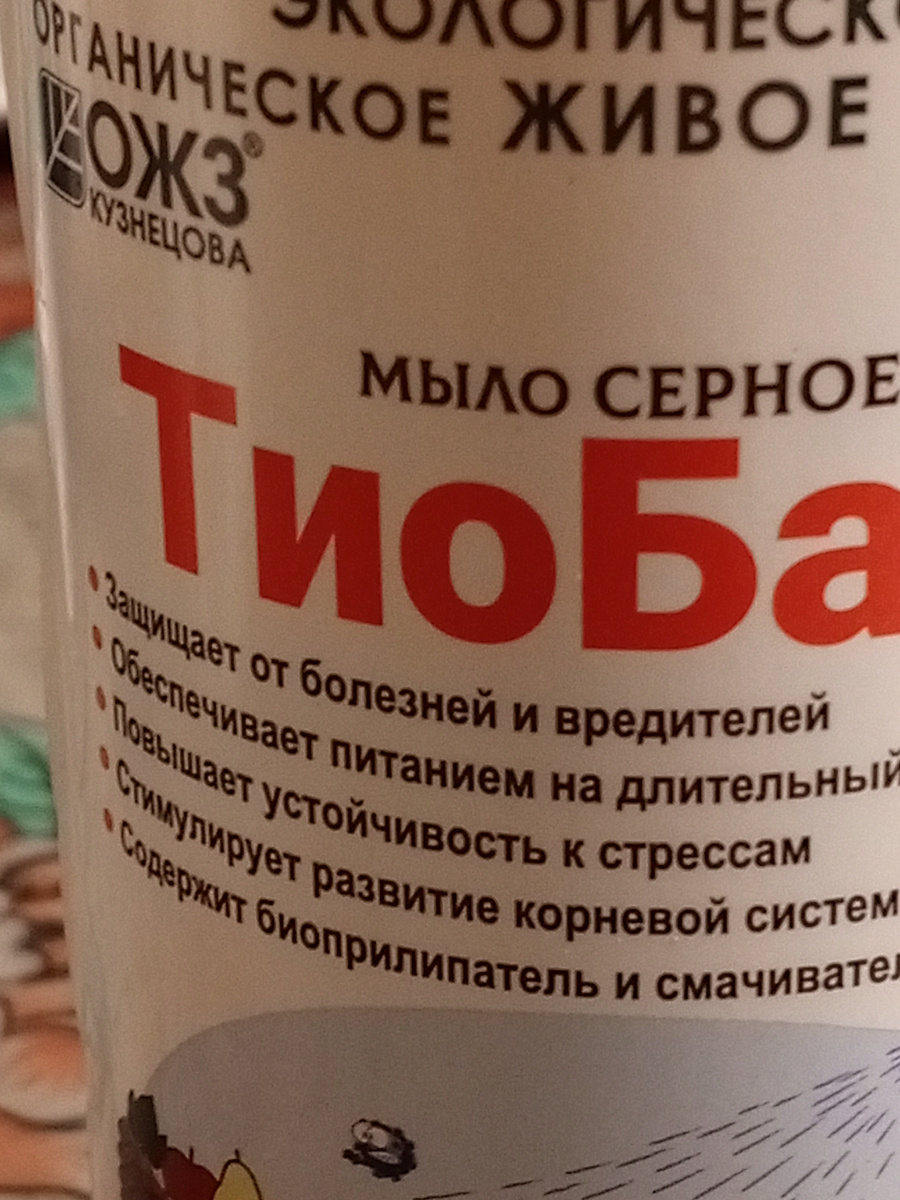 Ну надо же. Еще одна банка в коллекции