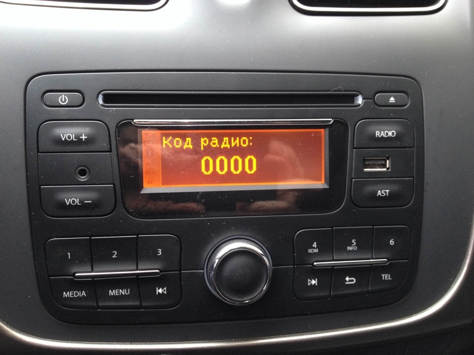 Разблокировка магнитолы Рено