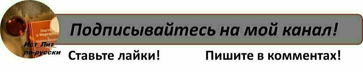 "С репетитором занимался весь год. Ни выходных, ни праздников.  ВСЁ для ЕГЭ. Не набрал баллы снова! Думал, что вариант достанется адекватный, а опять оказался трудным. Кто придумал  такие задания?-2