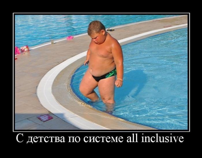 И вот еще такой мемчик есть