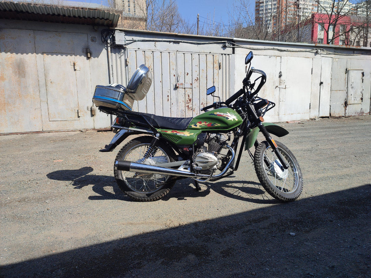 В итоге куплено было вот это)