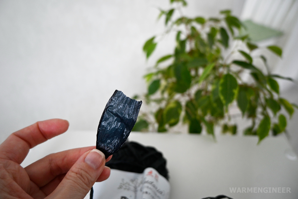 Рафия Hamanaka "Eco Andaria". Цвет 30