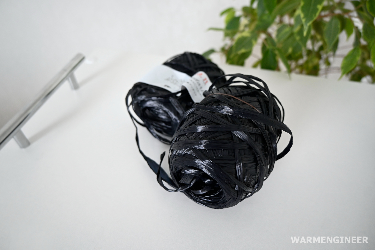 Рафия Hamanaka "Eco Andaria". Цвет 30