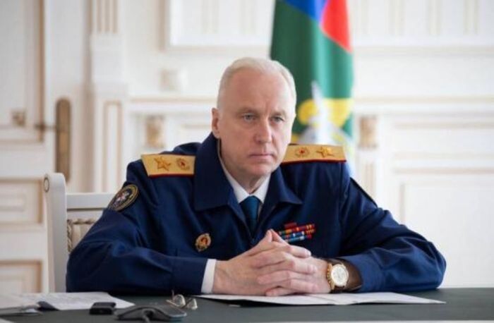 Источник фото: Информационный центр СКР