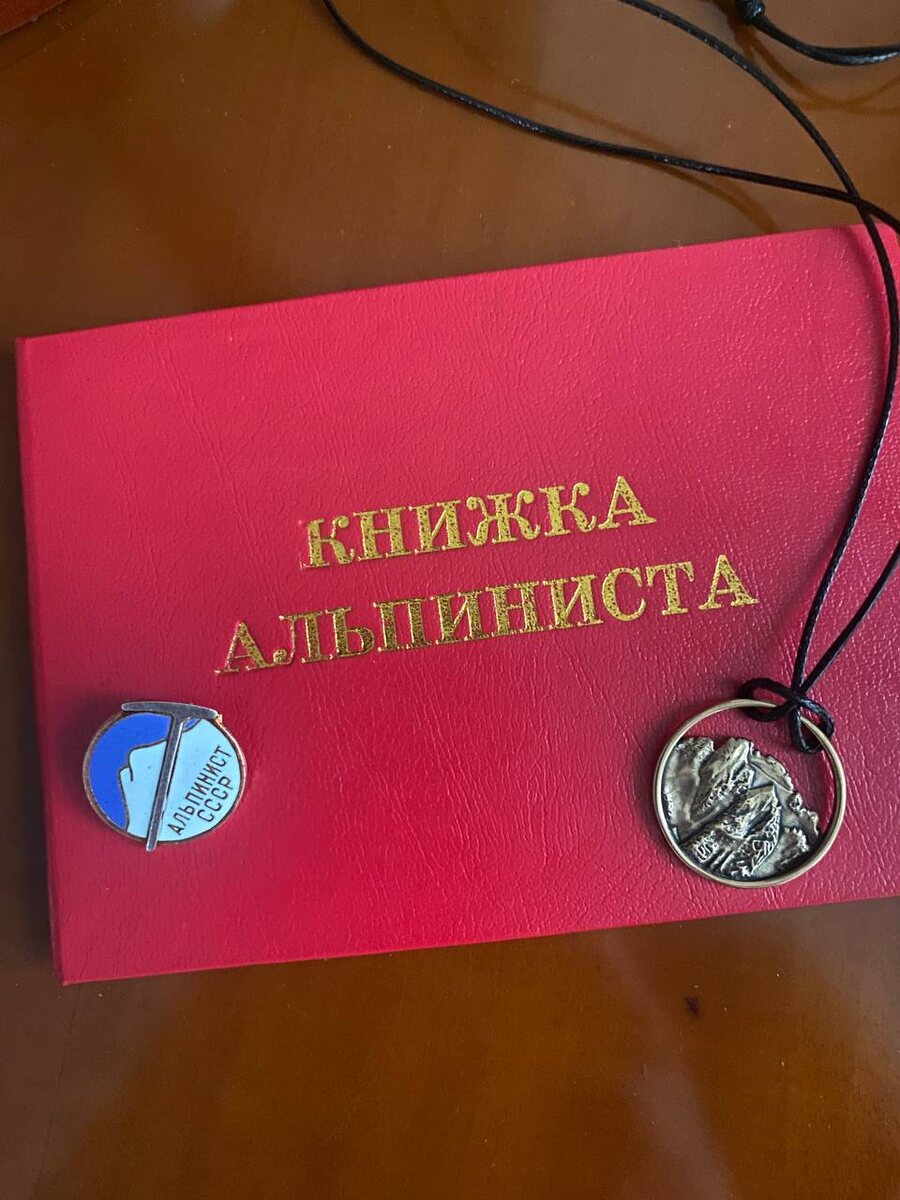 Снова хвастаюсь "призами"