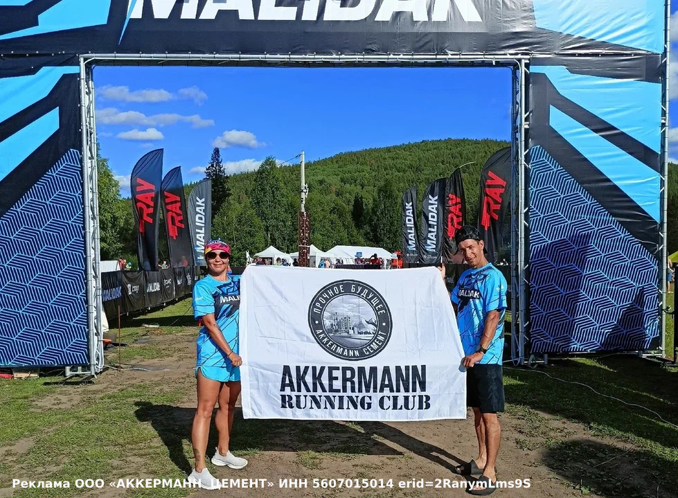  📷    Вызов себе самому Белов Михаил Александрович