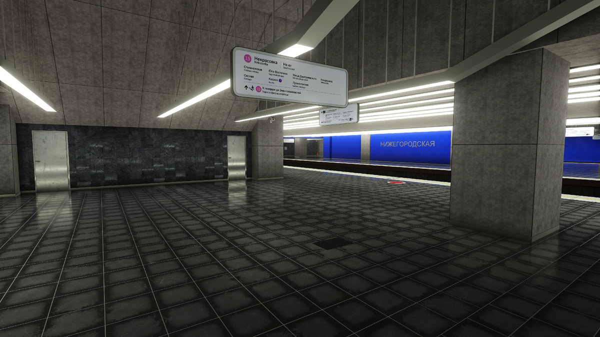 Станция "Нижегородская". Источник: Smart Simulation