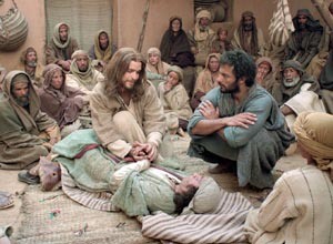 Картинка интернет.