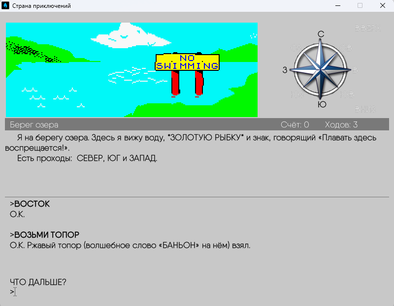 https://avatars.dzeninfra.ru/get-zen_doc/271828/pub_668be3e47b018800afef7dfa_668be5b3d34ef21897290f50/scale_1200