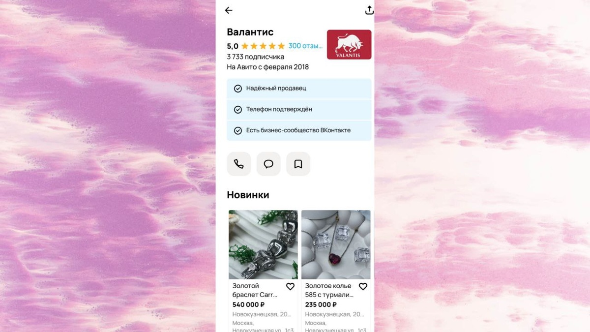 -2