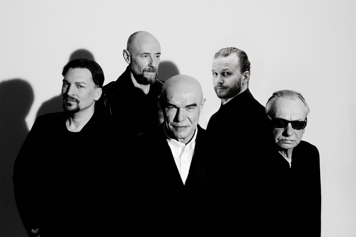 Концерт группы "Моральный кодекс"