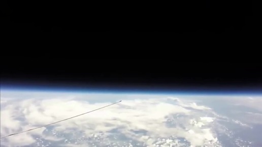 Взгляд на Землю с высоты 30 000 метров